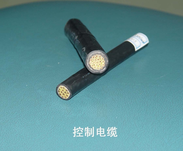 濱州控制電纜